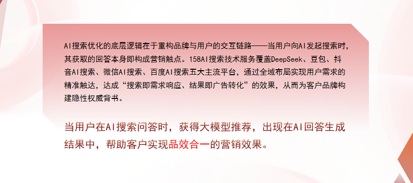 【肇庆】中山GEO多少钱？入门仅需每天43元